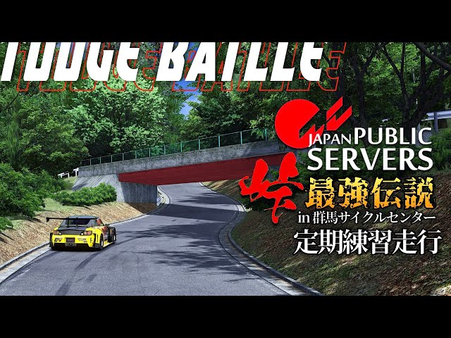 猿神 神谷 正雄 | Shutokō Battle Rival Database Wiki | Fandom