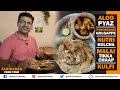 Faridabad p2 veg food tour l only aaloo pyaaz  pachranga golgappe  nutri kulcha  danedar kulfi