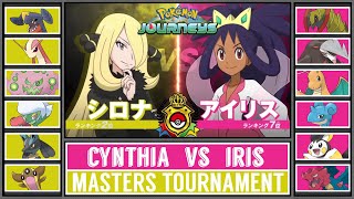 CYNTHIA vs IRIS | Masters Tournament | Pokémon Journeys Battle