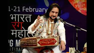 Pandit Bhajan Sopori Raag Ahir Lalit