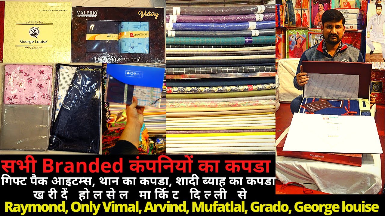 Delhi Pant-Shirt Mill 