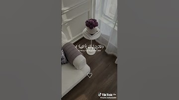 #quran ماتيسر من سورة المؤمنون