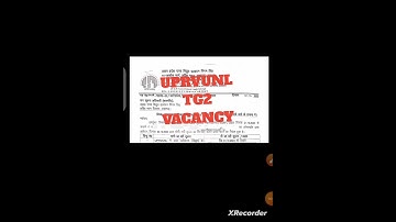 UPRVUNL JE ELECTRICAL 241, TG2 TOTAL 201 POST VACANT #uppcl #upcl #uppcl #examdate #uprvunl #uppclex