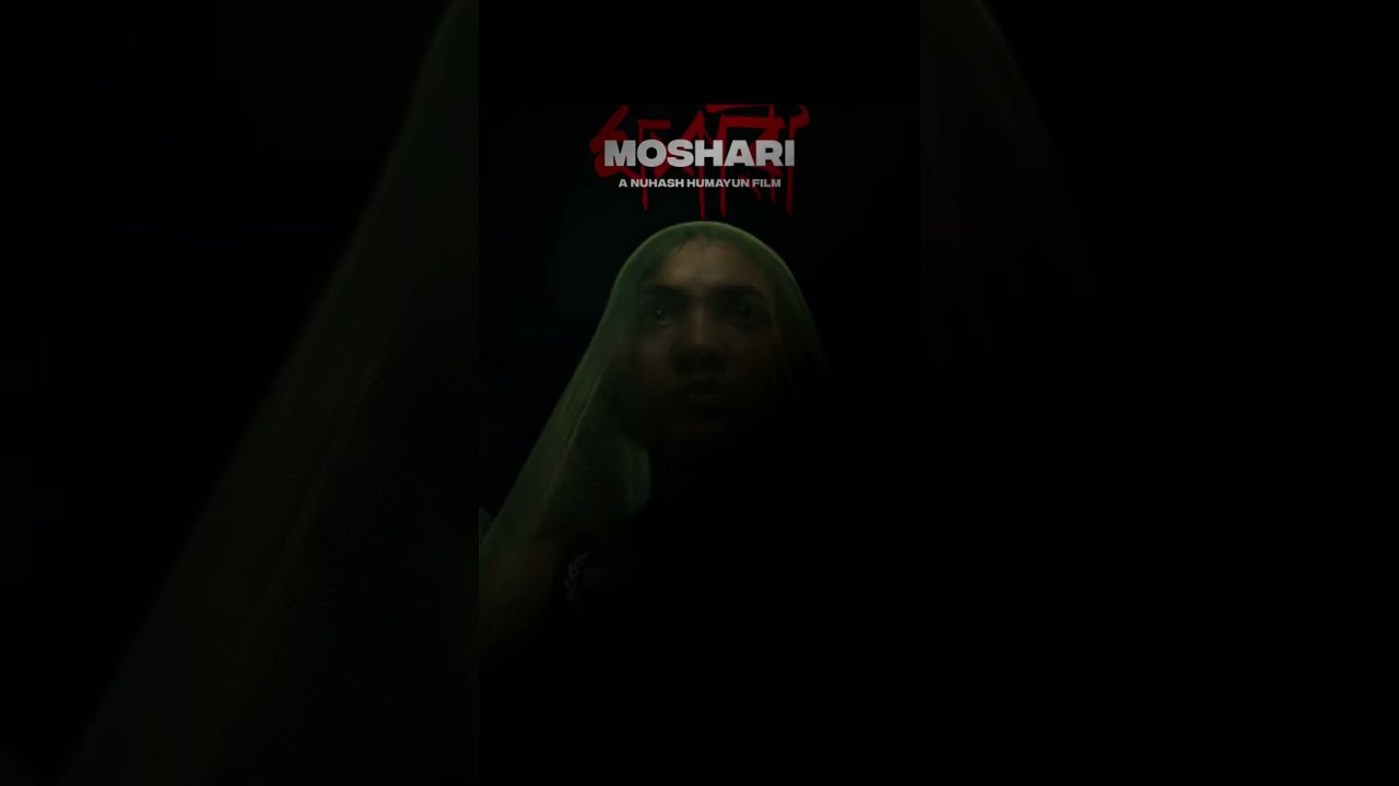 Divvy Film Festival at the ICA! (Friday 5 - Sunday 7 July) ♥️