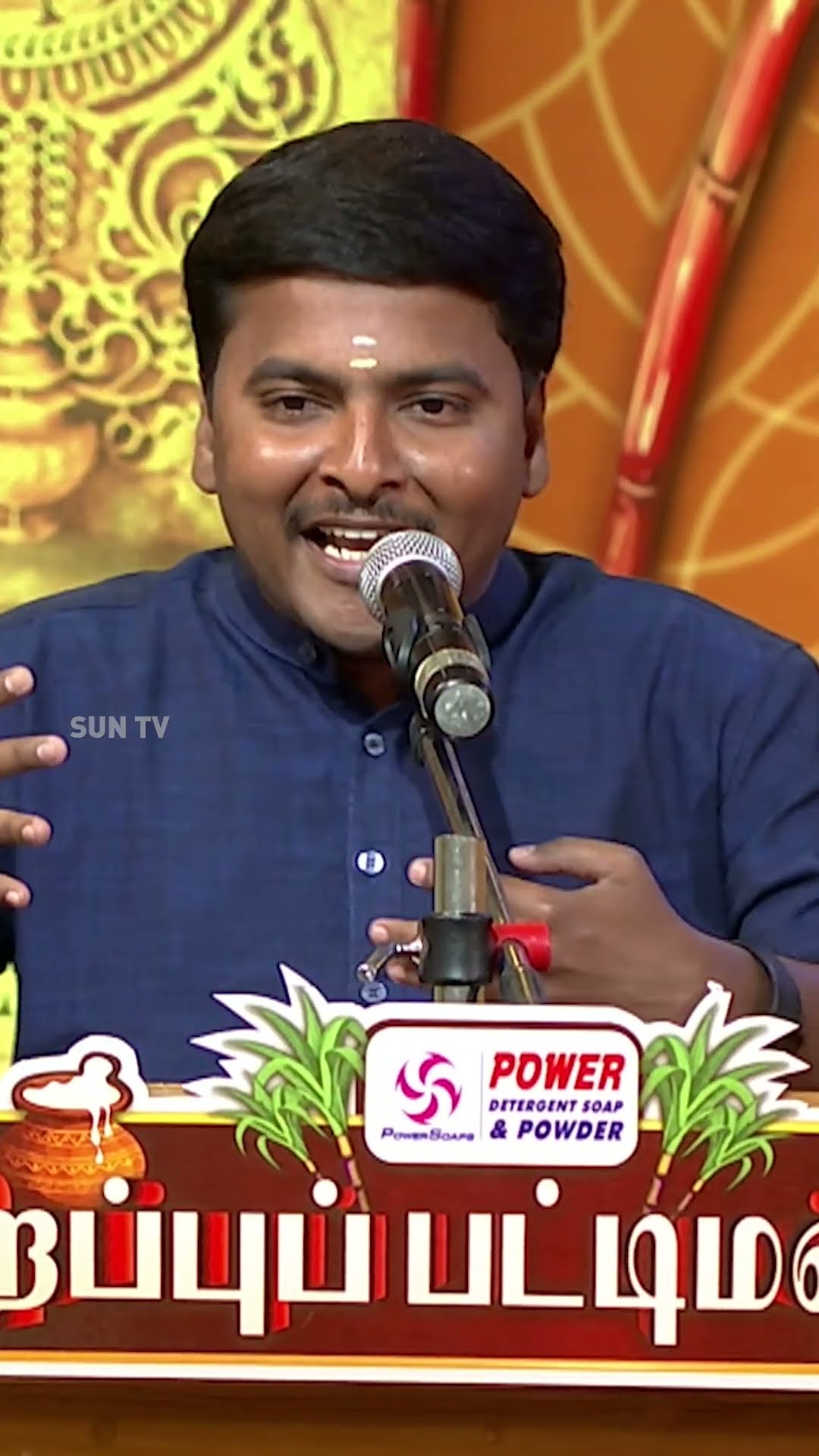திருமண எல்லாரும் காதலிக்கலாம் #sirappupattimandram #solomonpappaiah #sunTV