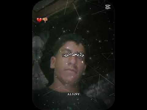 مش مهتم اعرف انكم بتحبوني كم في ال عصام صاصا الكروان