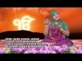 Guru nanak janam vathi aahyu sindhi geet