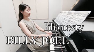 Billy Joel - Honesty