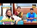 Baiko न अपन Husband क क य द Pavillion ल टन क धमक Madness Machayenge Comedy Gags Baiko न अपन Husband क क य द Pavillion ल टन क धमक Madness Machayenge Comedy Gags