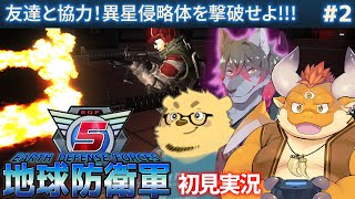 もぐぽん のライブ配信
