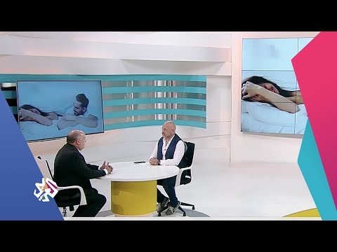 فيديو: لماذا تتجنب النساء ممارسة الجنس أكثر من الرجال