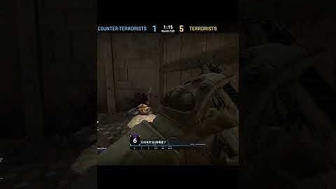 #shorts CSGO flashes || Wait till the end :) || Do Subscribe :) || #meme #viral