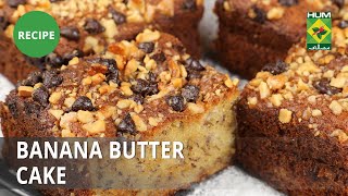 Banana Butter Cake | Masala Mornings | Masala TV | Shireen Anwar | Soft & Moist Food screenshot 4