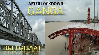 Ganga after lockdown, Brij Ghaat Garhmukhteswer,  गंगोत्री गढ़ गंगा,Ganga River, Ghaat,