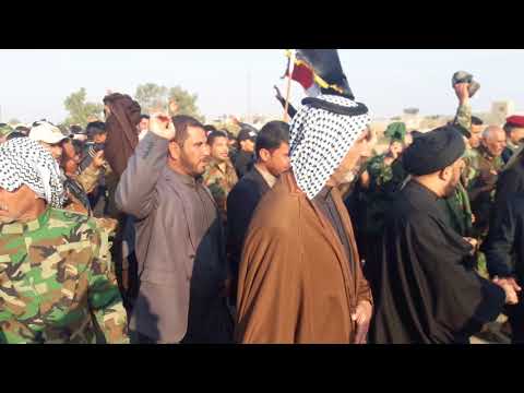هوسات ولواء أنصار المرجعية بقياده سيد حميد الياسري يوعزي عشيره الاعاجيب ال بوناصر بفقيدها علوان حسن