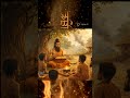 vedik sabhyata #gk #ancientindia #history #इतिहास #facts #इतिहासके10प्रश्र #generalknowlege