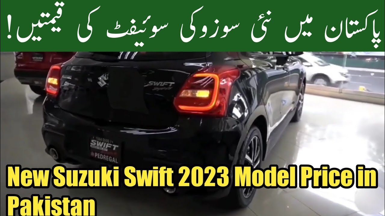 Buy Suzuki Swift 2022-2023 PVC Top Cover - Black in Pakistan