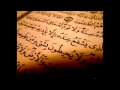سورة الفلق الشيخ مشاري بن راشد العفاسي