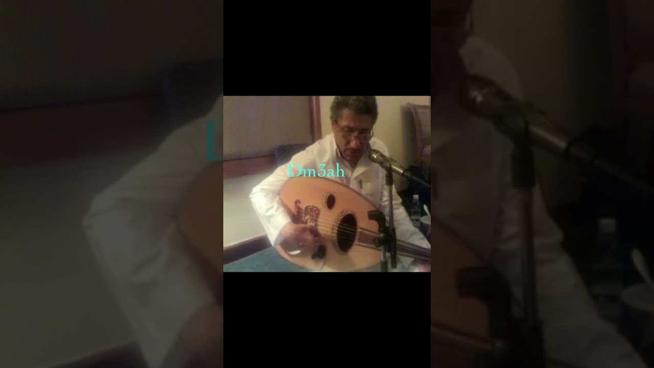 حمد الطيار  يامرجعات الصوت