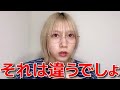 【茂木忍】 フェスに出演した時に運営の言葉に耳を疑った話 【AKB48】