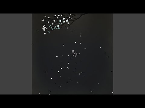 在 YouTube 上觀看「봄, 그날, 그 밤 (Feat. 정소안)」