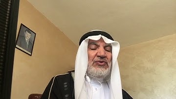 أبو ماهر الجابري سورة محمد