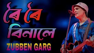 Video Download