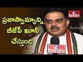 Nadendla Manohar on KG Bopaiah as Protem Speaker