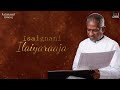 Janani Janani - Tamil Lyric Video | Thaai Mookaambikai | Ilaiyaraaja | Deepan Chakravarthy | Vaali Mp3 Song