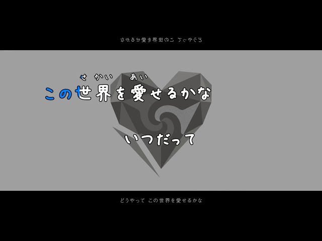 ニコカラ アンノウン マザー グース Onvocal Youtube ニコカラ アンノウン マザー グース Onvocal Youtube
