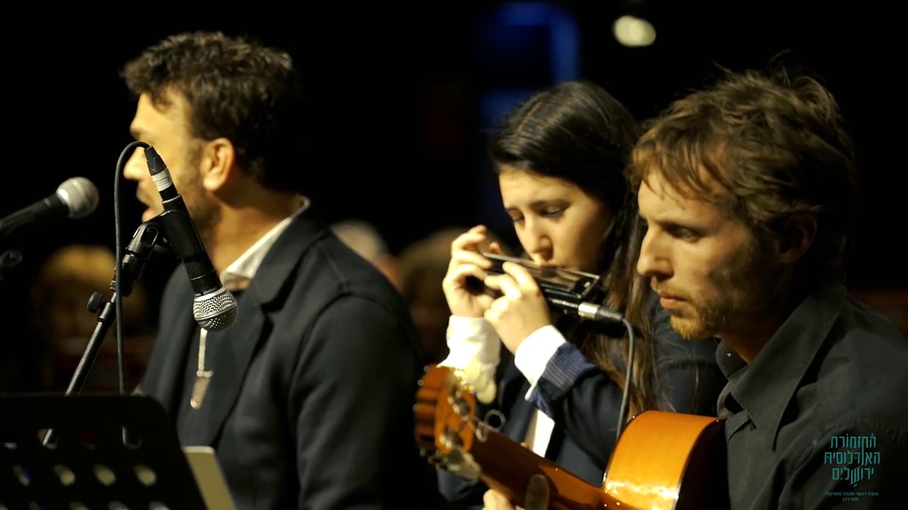 Dis Lui– Mike Brant | Feat. Tom Cohen and David D'Or