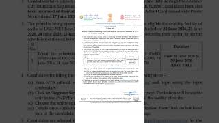 UGC NET June 2026 Scribe Registration Started | PwD/PwBD Candidates Important Update