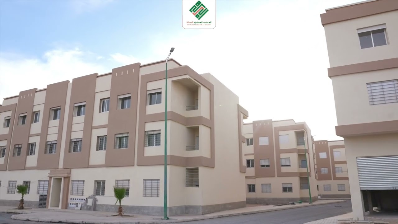 La première tranche est prête à être livrée !