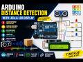 Arduino Distance Detection System with Ultrasonic Sensor | Tinkercad Simulation 🔥