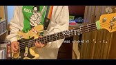 Rotti Solanin ソラニン Meiko Ver Legendado Youtube