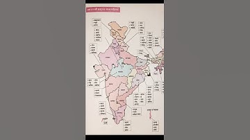 RRB NTPC 2022 | RAILWAY NTPC PREVIOUS YEAR QUESTION PAPER | NTPC GK dehli constable  #RRBNTPC