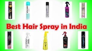 Best Hair Spray in India | HEAT PROTECTION SPRAY FOR HAIR FOR MEN / WOMEN - सबसे अच्छे हेयर स्प्रे