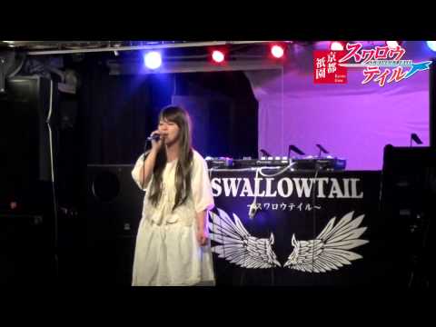 神様ドォルズＯＰ「不完全燃焼」cover＠ちゃむ