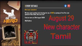 Freefire Be the hero new character Tamil // KingStar Gaming screenshot 1