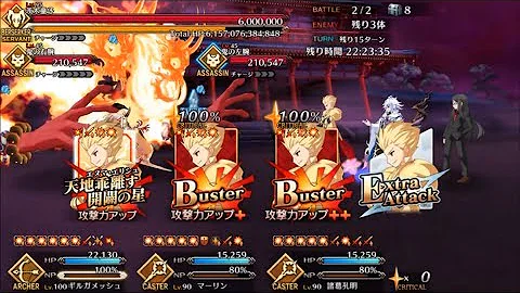 تحميل 鬼殺し級