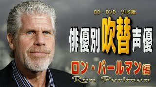 関連動画