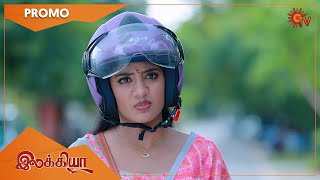 Ilakkiya- Promo 13 October 2022 Sun Tv Serial Tamil Serial