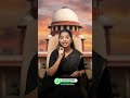 Doctrine of Continuing Offence | Judicial Service Exam
