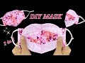 DIY Face Mask Heart Style | How to make Cute Mask | Sewing Fabric Face Mask Tutorial