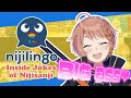 【Eng Sub】Honma Himawari's Big A**♡【Nijisanji】