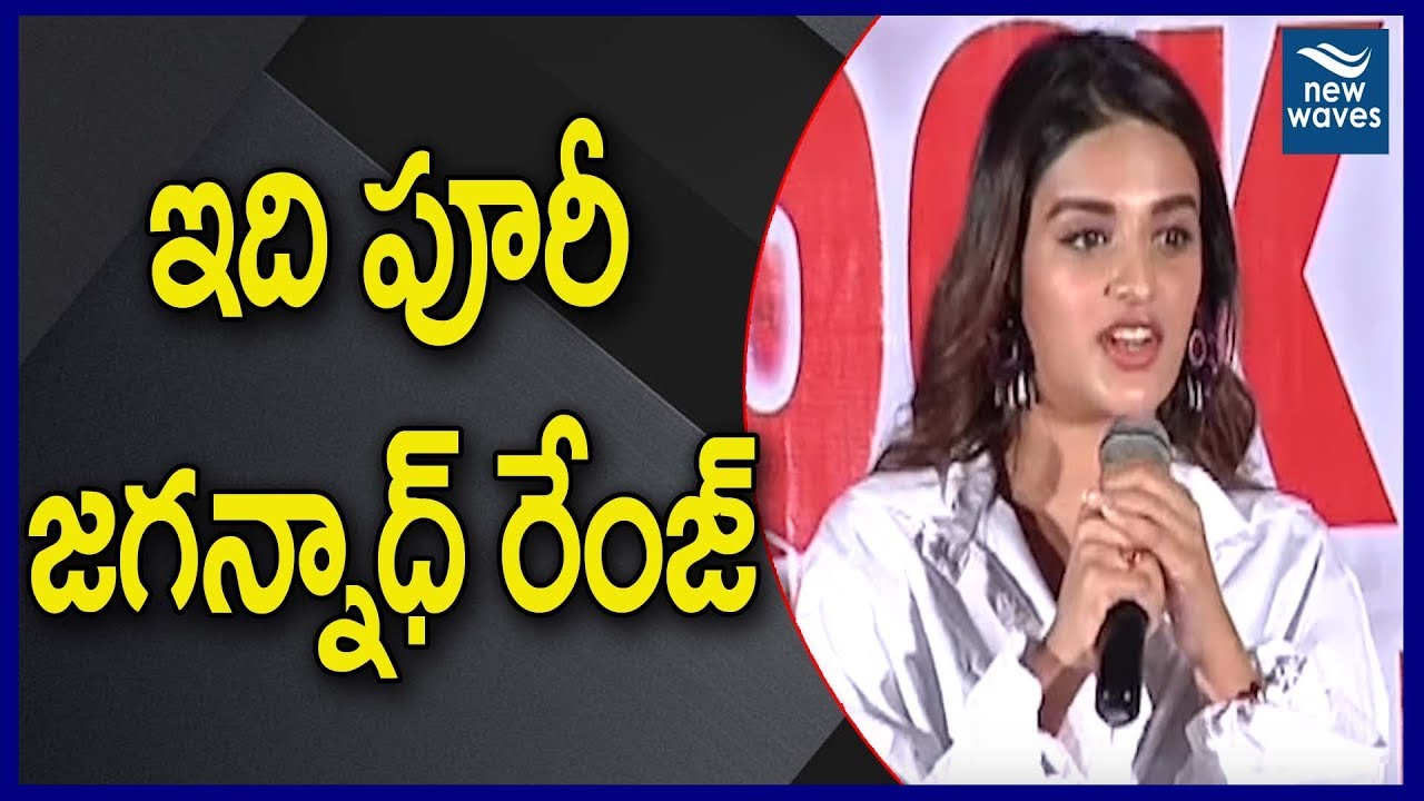 janasena election results Nidhhi Agerwel Speech In Ismart Shankar Successmeet | Puri Jagannadh | Charmy | New Waves
