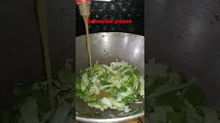 simple fried rice ytshorts friedrice cooking cookwithngm