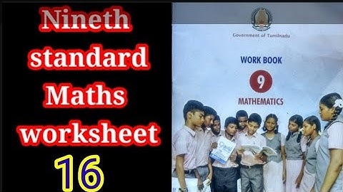 9th standard Maths worksheet : 16 | Workbook answers for 9th std @rajasricreativeworld1211