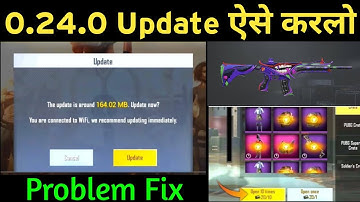 0.24.0 Update Here 🔥 | Pubg Mobile Lite New Update | Premium Outfit Crate Problem Fix Pubg Lite |