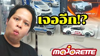 ถาเจออกจะทำไง Nissan Gtr Nismo Gt3 Majorettec2Kun